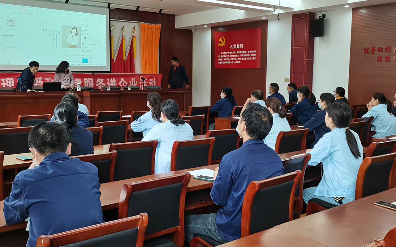 兴义宁海工会