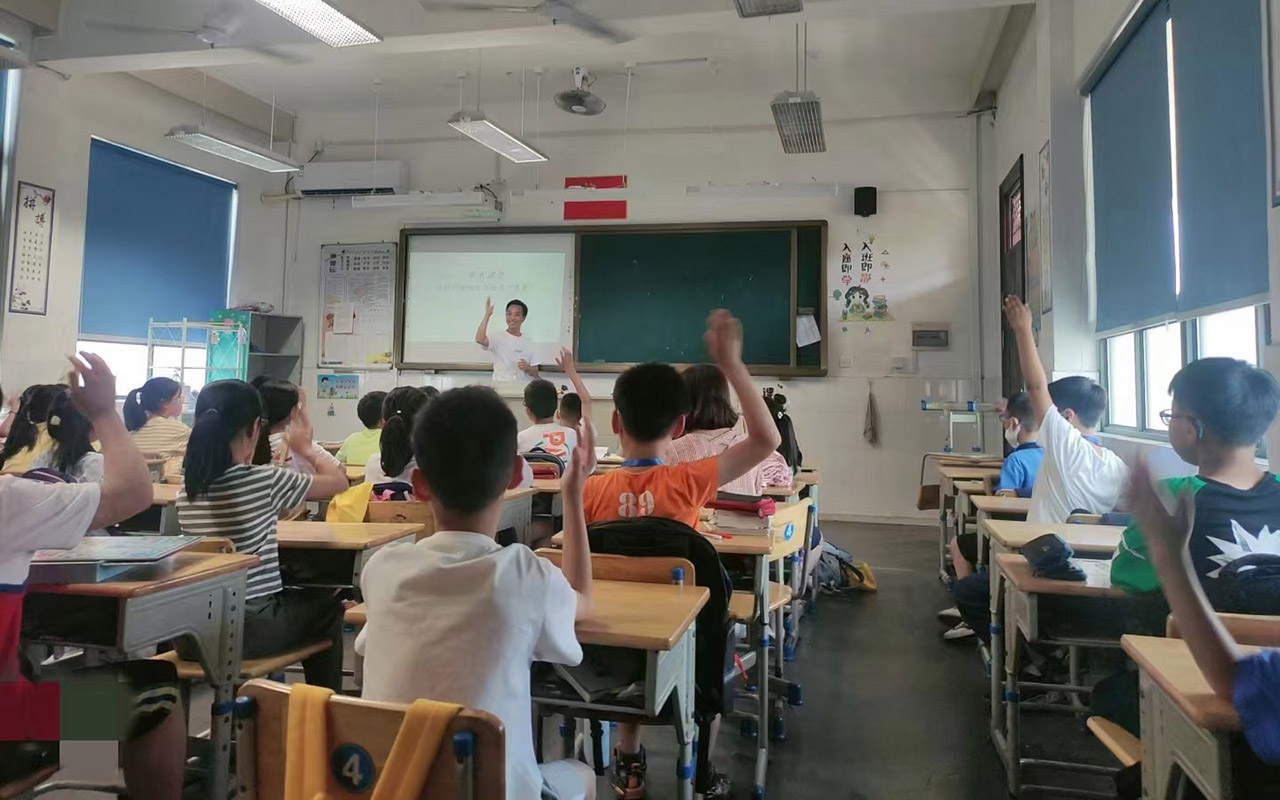 兴义冯家小学