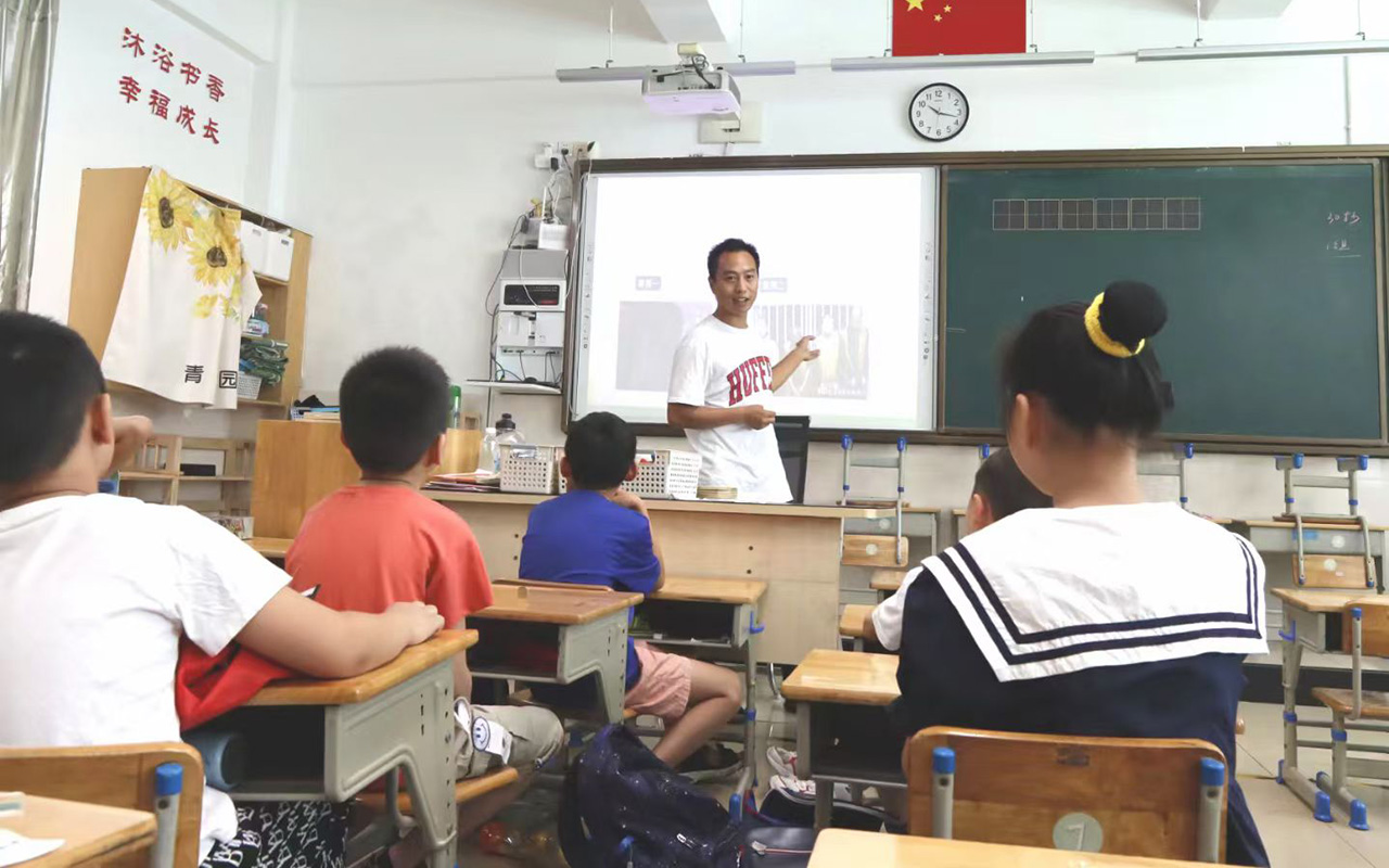 兴义钟公庙中心小学