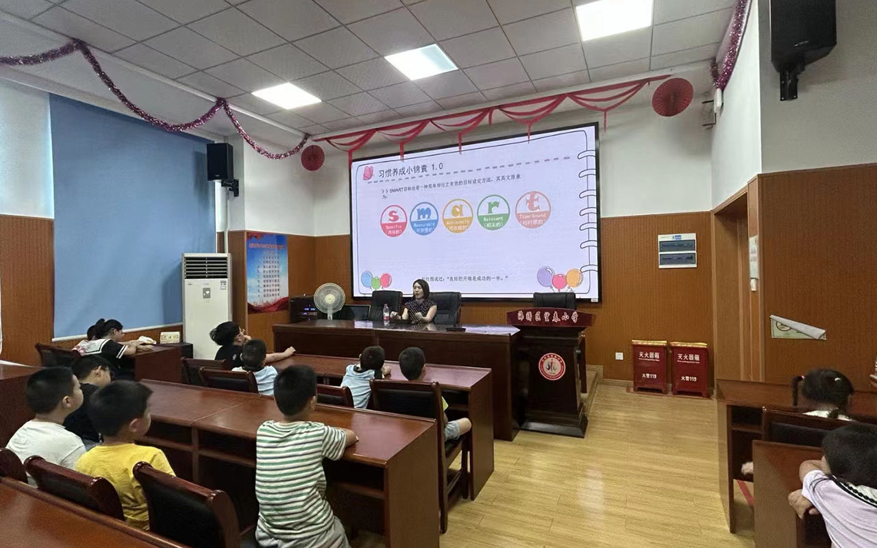 兴义望春小学
