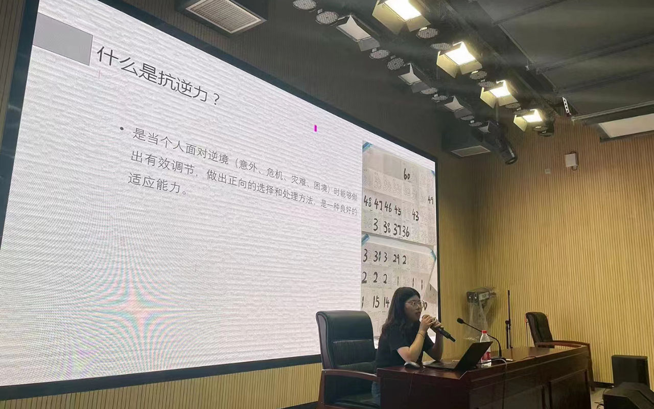 兴义董玉娣中学